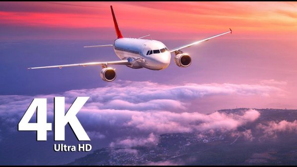 летит самолет