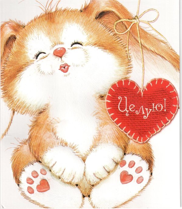 милые валентинки