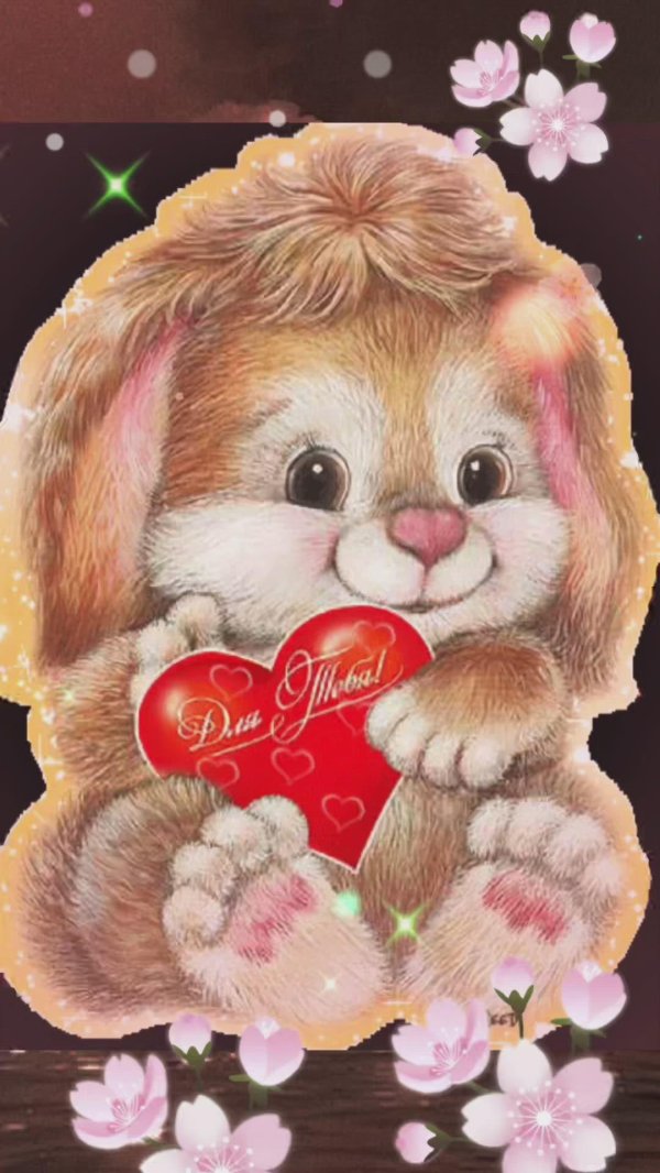 зайчики любовь