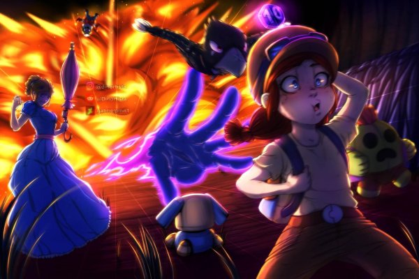 арты брал старс