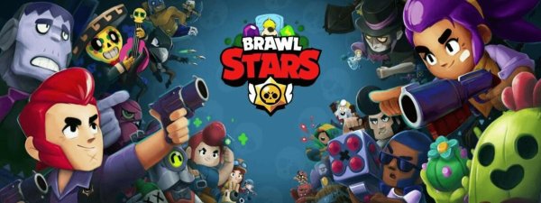 brawl star