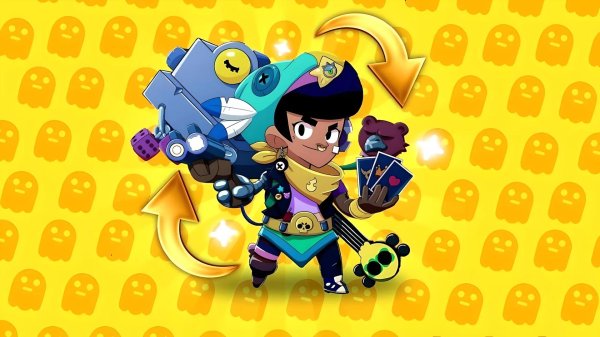 бравлеры браво старс