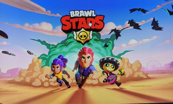brawl stars world