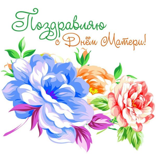 рисованные цветы