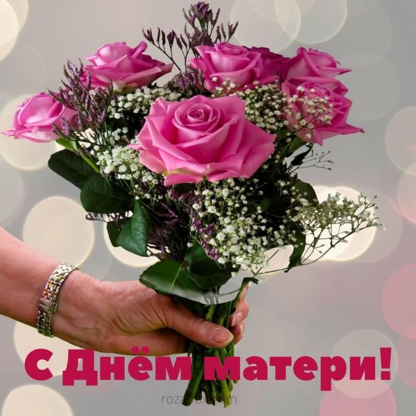 красивый букет цветов для мамы