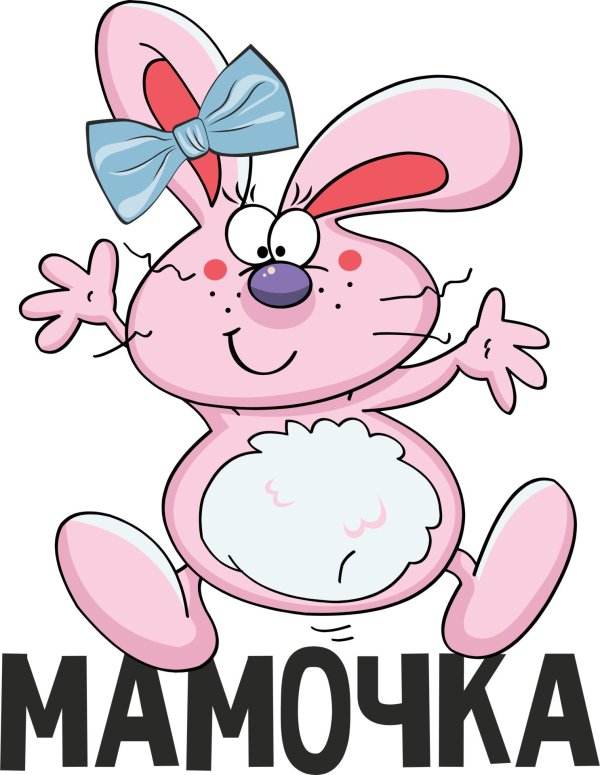 заяц мультяшный