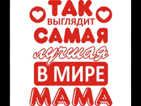 так выглядит самая лучшая в мире сестра