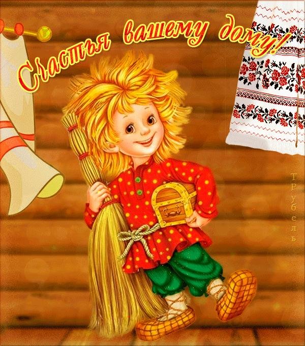 сказочные герои