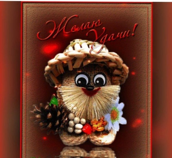 открытки с домовым