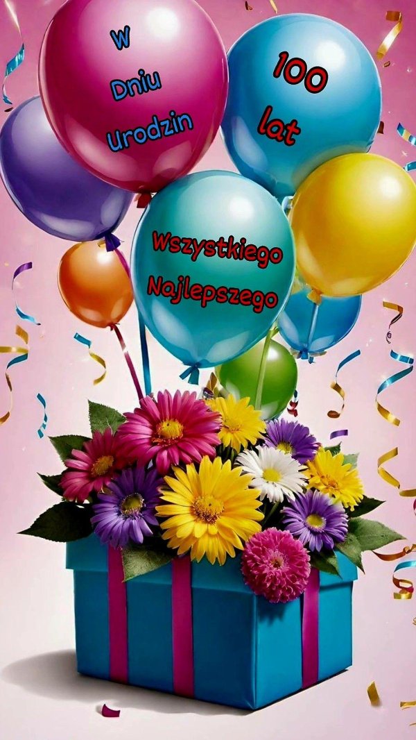 праздничная открытка