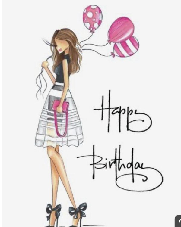 с днём рождения девушке стильные и модные