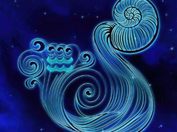 водолей зодиак