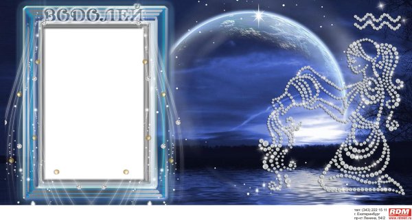 рамка гороскоп