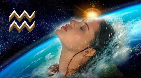 знак водолея женщина