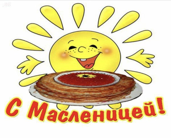 рисунок блина на масленицу для детей