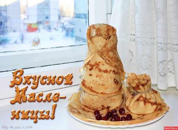 композиции из блинов