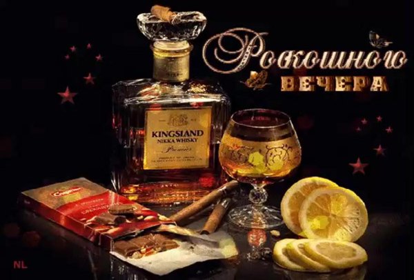 красивые открытки мужчине