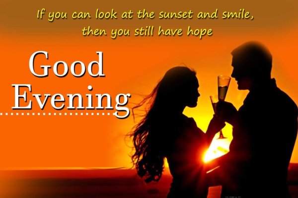 добрый вечер мужчине любимому