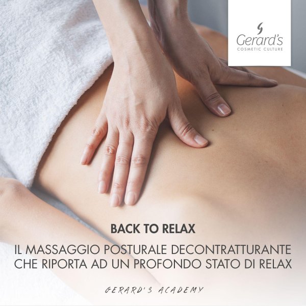 день массажиста