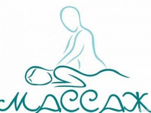 логотип массажного салона