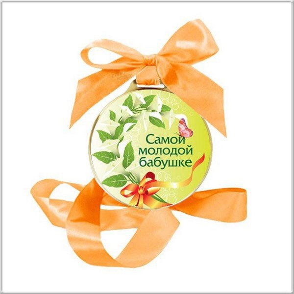 шоколадная медаль