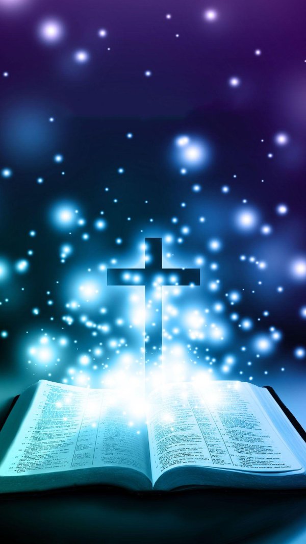 библия красивая