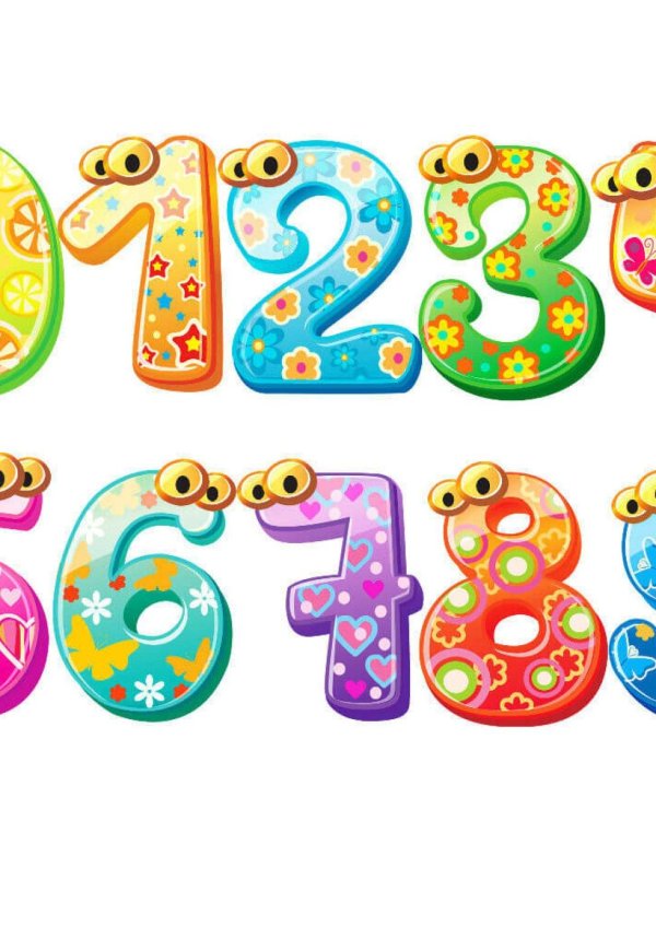 цифры детские