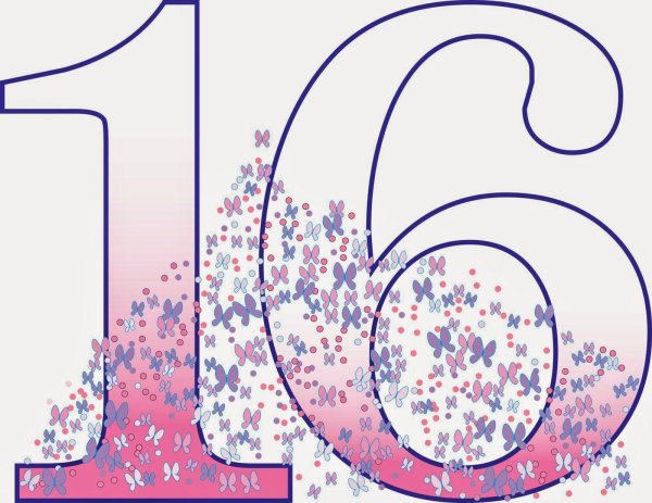 день рождения 16 лет