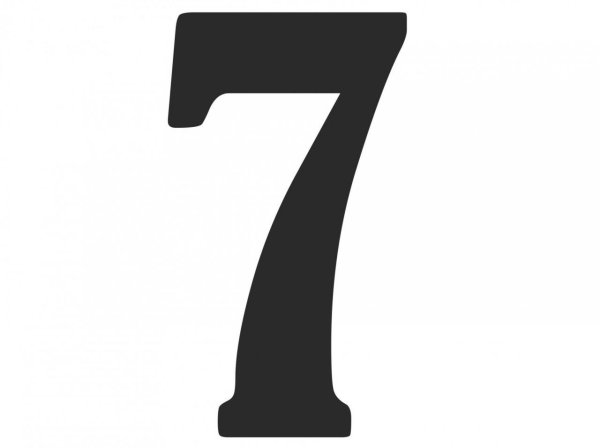 цифр 7