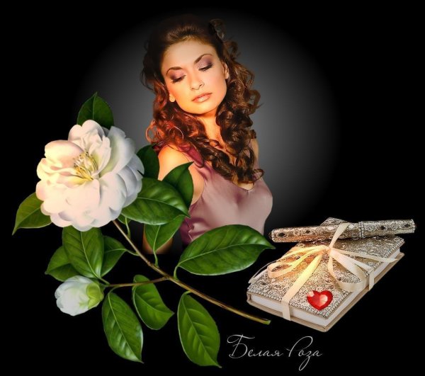 открытки вечерние