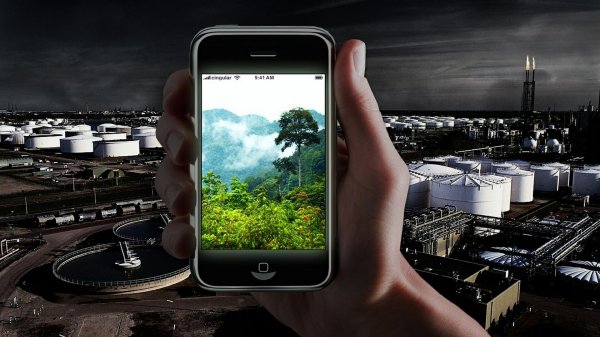 изображение телефона