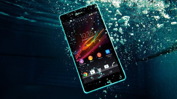 sony xperia zr