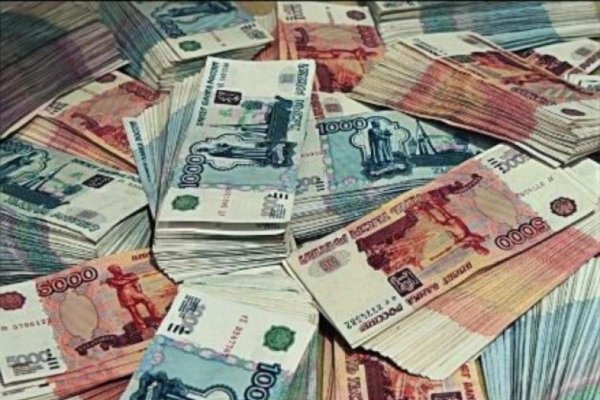 рубли много