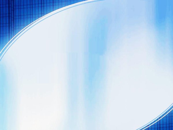 фон для буклета