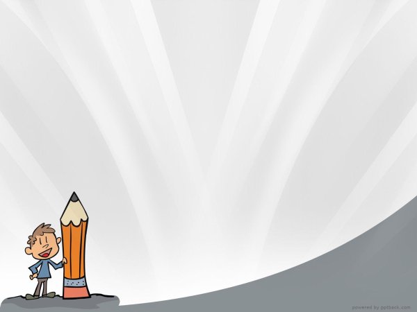 шаблон для презентации