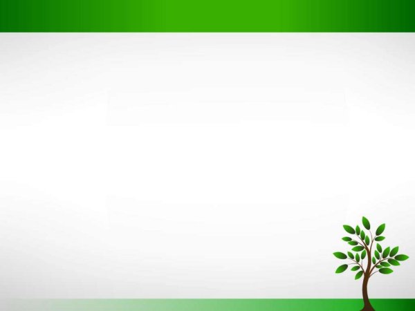 шаблон для презентации экология