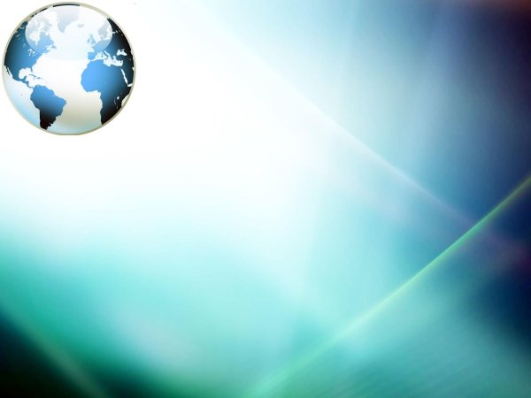 клипарт глобус