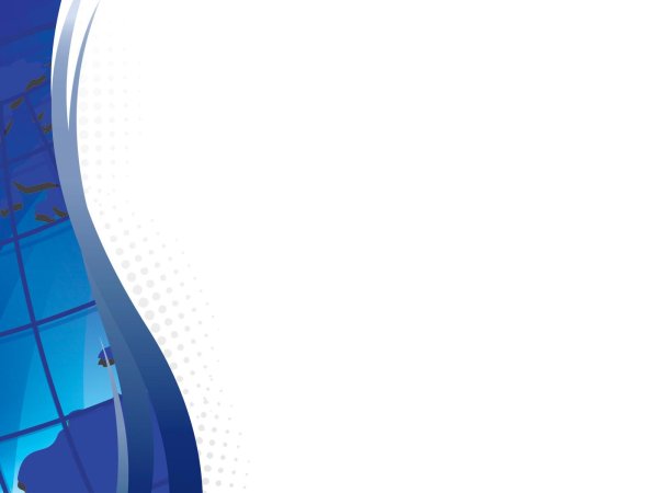 фон для деловой презентации