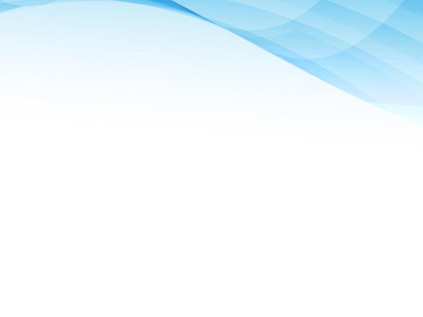 фон для официальной презентации