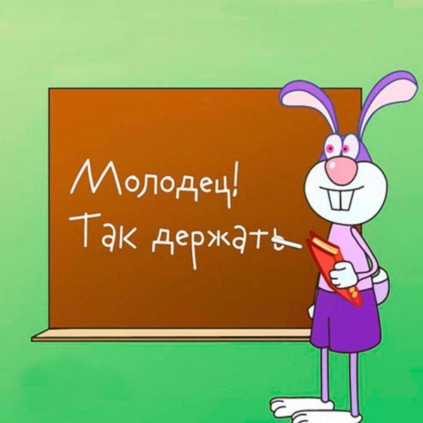 обучающие мультики