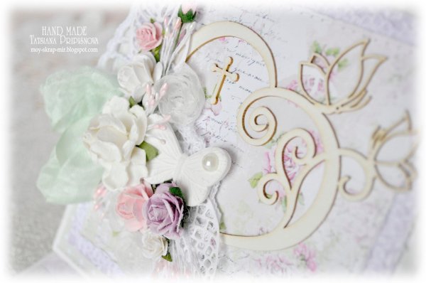 свадебная открытка