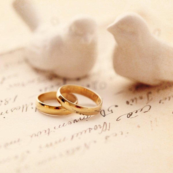 со свадьбой