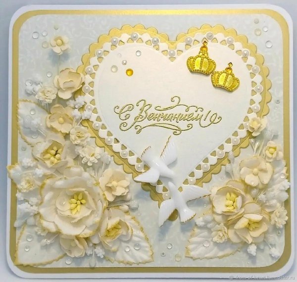 открытки ручной работы на свадьбу