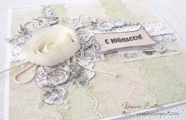 свадебные открытки