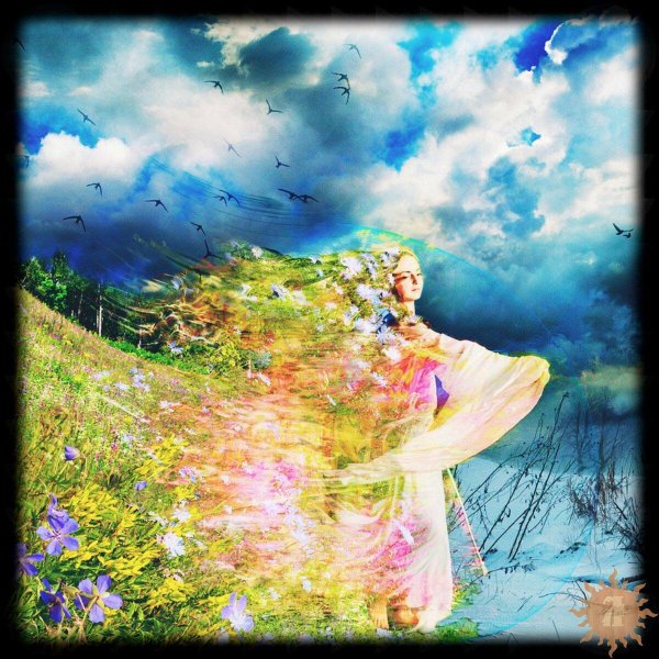 день весеннего равноденствия открытка