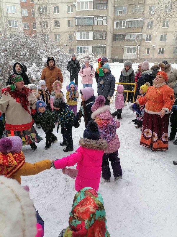 празднование масленицы