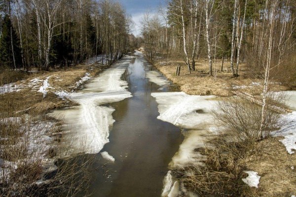 межа граница рубеж