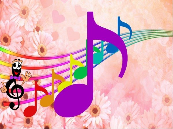 веселые нотки