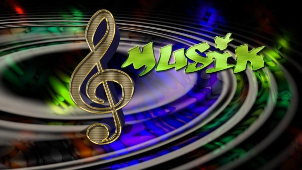 красивый скрипичный ключ