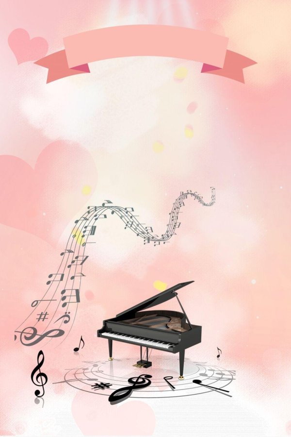 для музыкальных школ